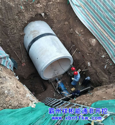 人工頂管施工 人工頂管施工